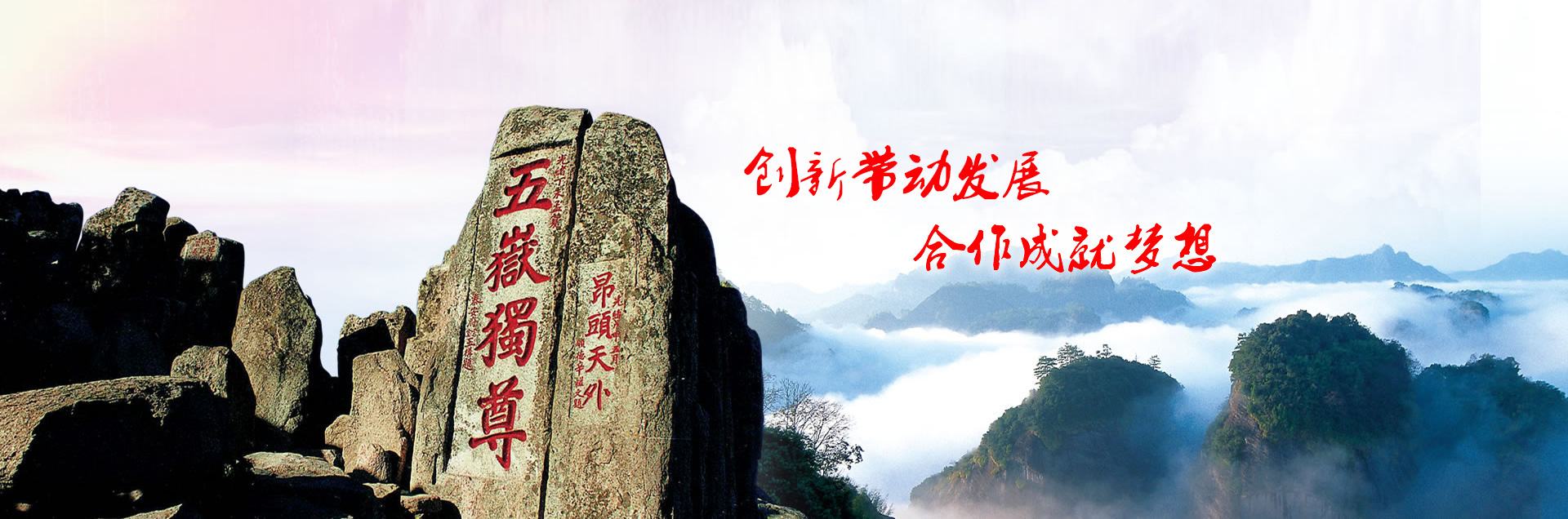濟(jì)寧晨陽(yáng)真空儀器有限公司