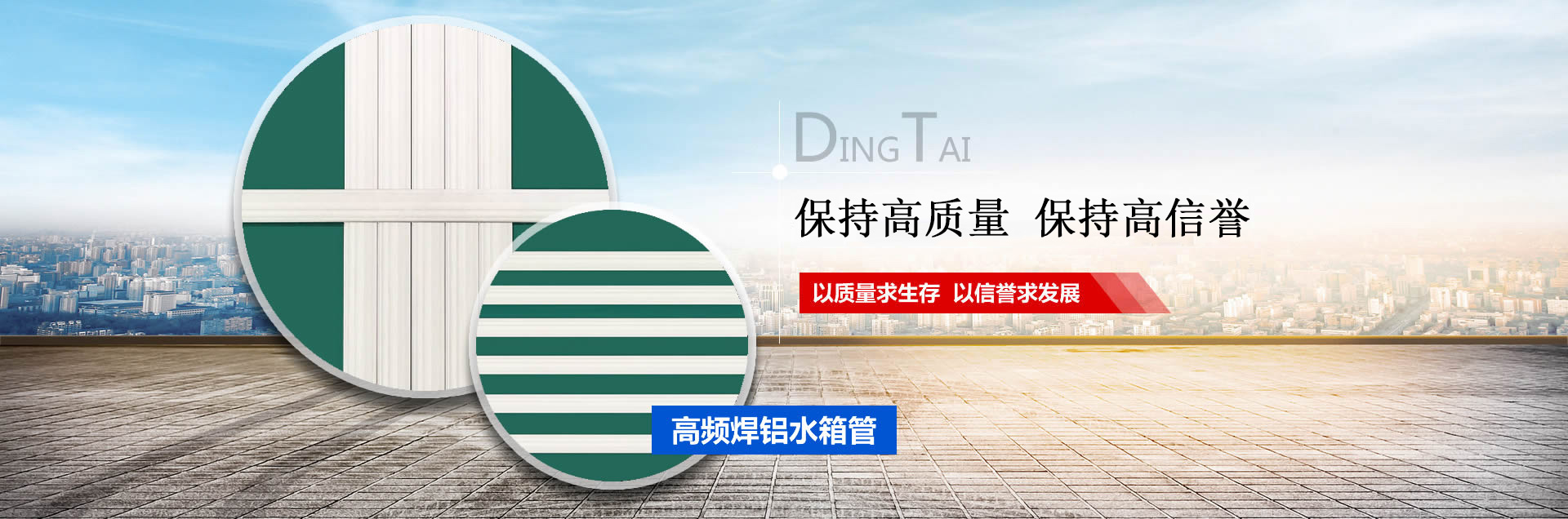 濟(jì)寧晨陽(yáng)真空儀器有限公司